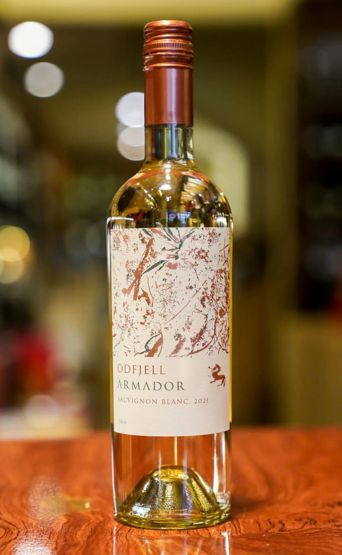 Odfjell Armador Sauvignon Blanc