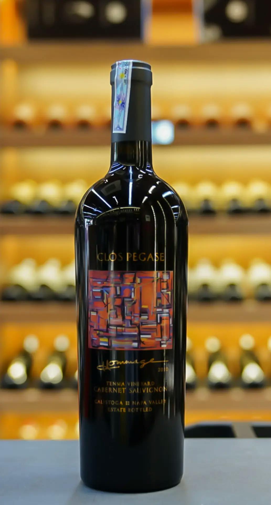 Clos Pegase Hommage Cabernet Sauvignon